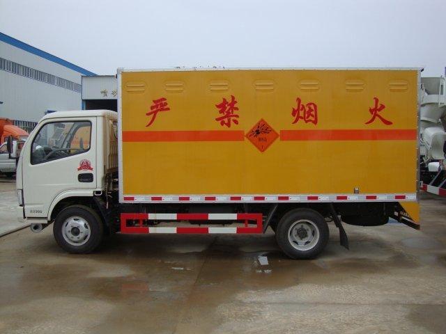 兴城危险品运输