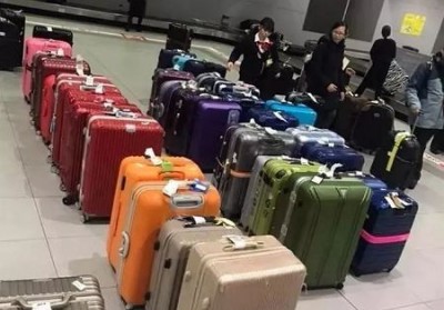 兴城行李托运